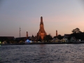 wat arun